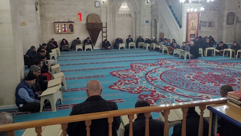 ৯০০ বছর কোরআন পাঠের ঐতিহ্য ধরে রেখেছে তুরস্কের মসজিদটি!